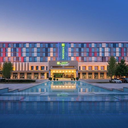 Holiday Inn Express Zhengzhou Airport By Ihg Xinzheng  Экстерьер фото