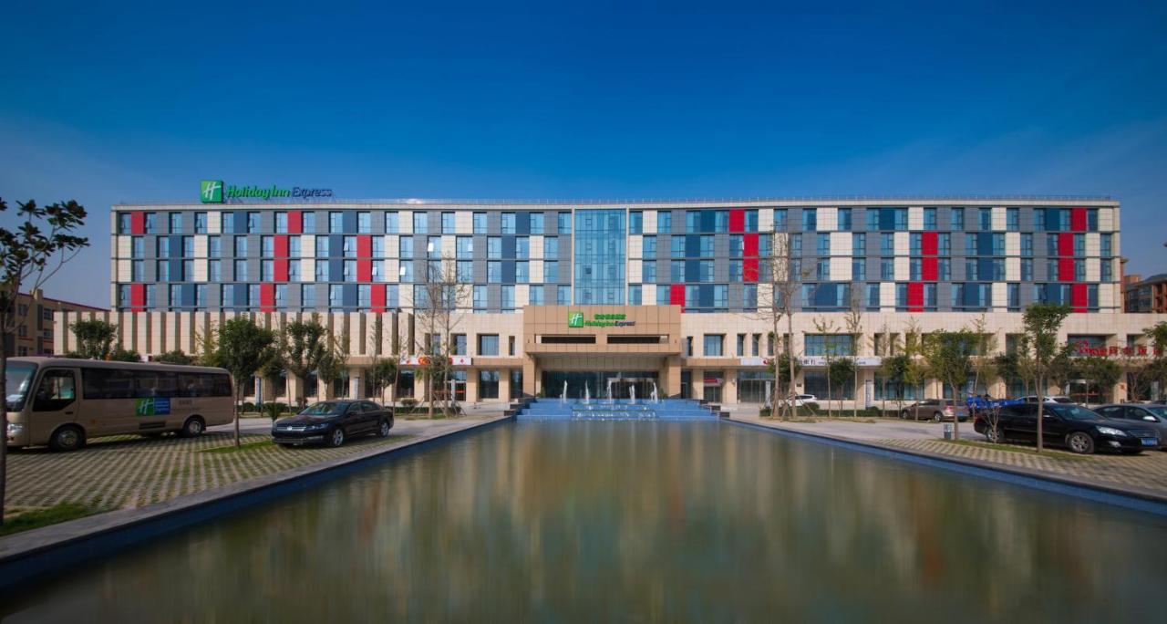 Holiday Inn Express Zhengzhou Airport By Ihg Xinzheng  Экстерьер фото