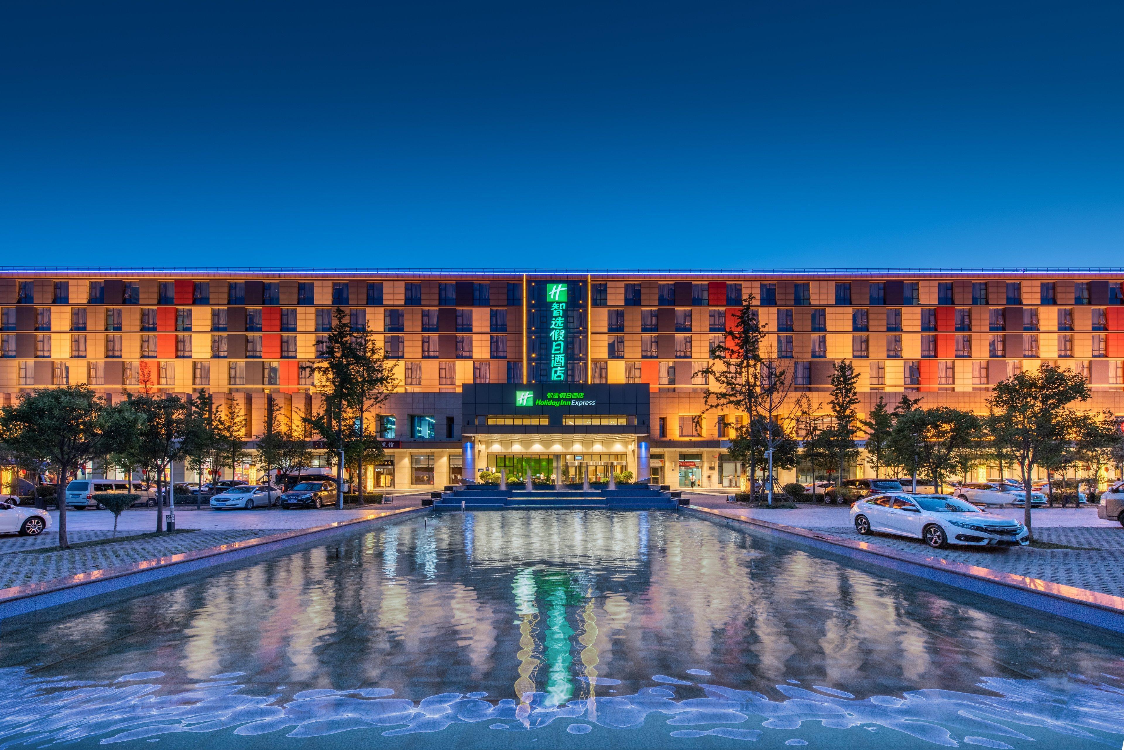 Holiday Inn Express Zhengzhou Airport By Ihg Xinzheng  Экстерьер фото