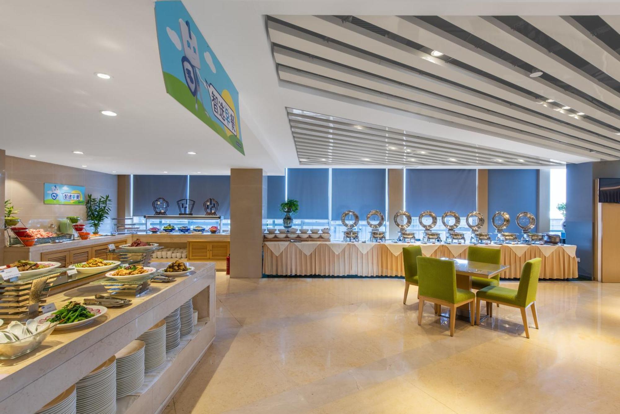 Holiday Inn Express Zhengzhou Airport By Ihg Xinzheng  Экстерьер фото