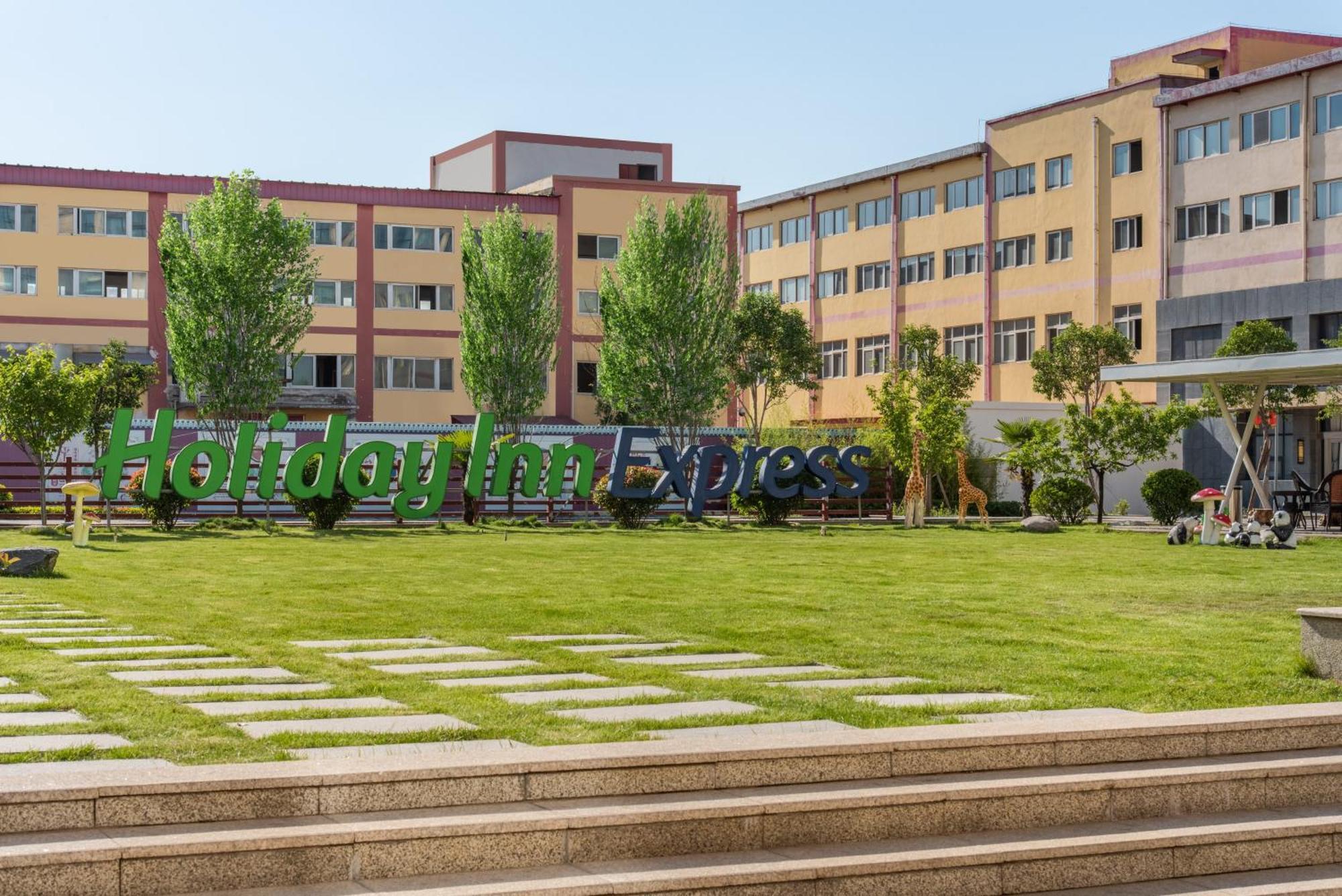 Holiday Inn Express Zhengzhou Airport By Ihg Xinzheng  Экстерьер фото