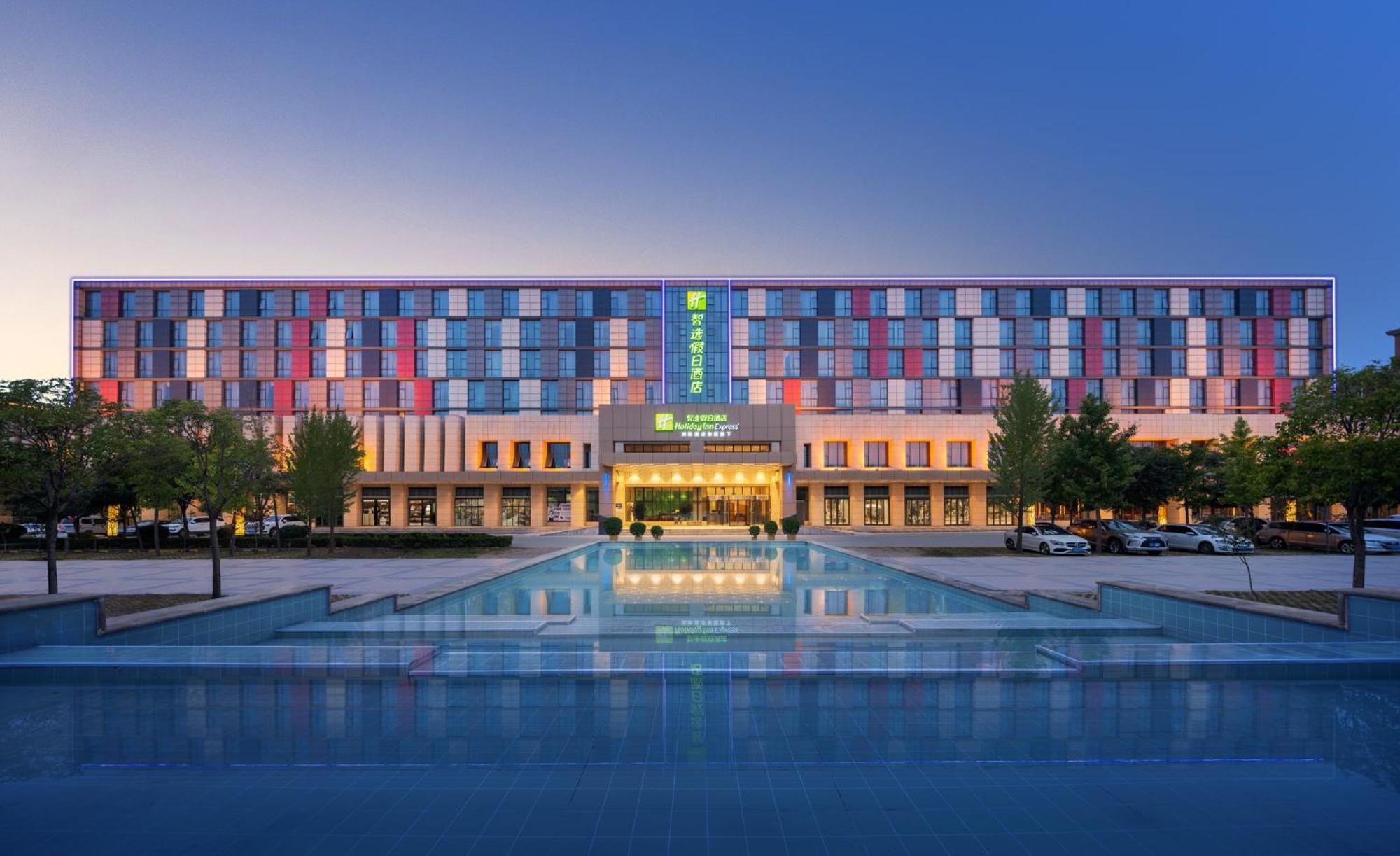 Holiday Inn Express Zhengzhou Airport By Ihg Xinzheng  Экстерьер фото