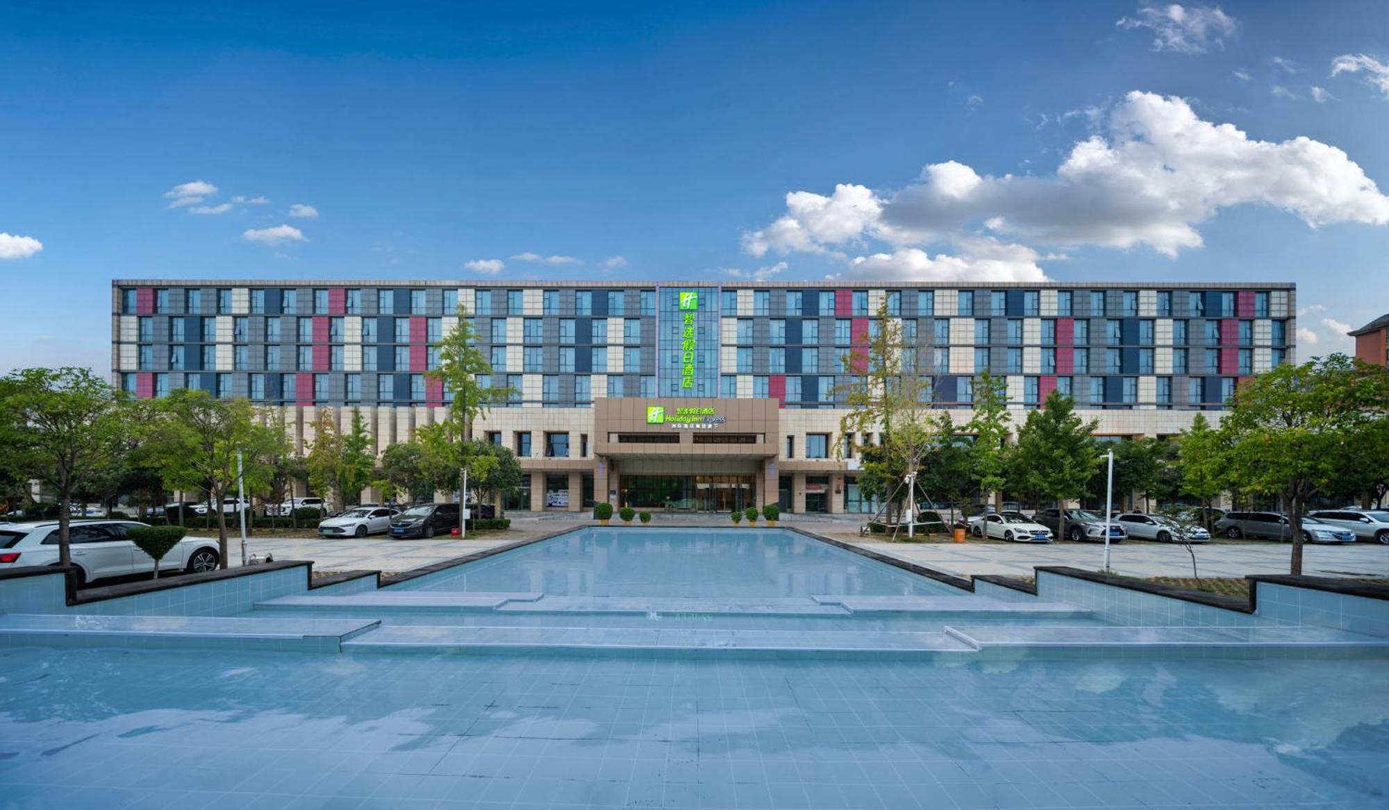 Holiday Inn Express Zhengzhou Airport By Ihg Xinzheng  Экстерьер фото