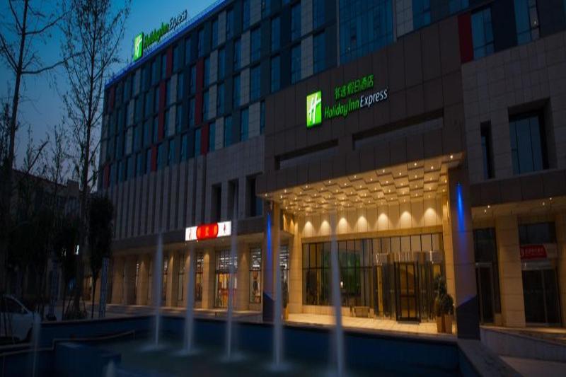Holiday Inn Express Zhengzhou Airport By Ihg Xinzheng  Экстерьер фото