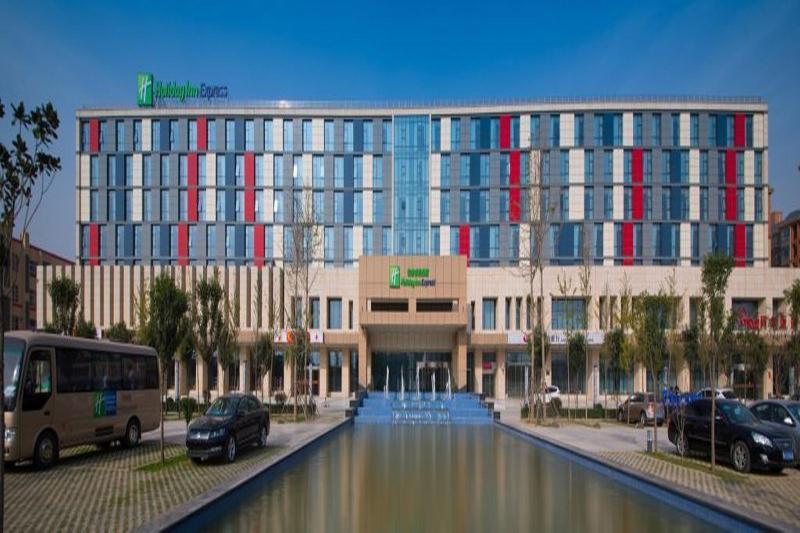 Holiday Inn Express Zhengzhou Airport By Ihg Xinzheng  Экстерьер фото