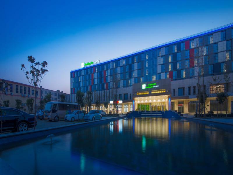 Holiday Inn Express Zhengzhou Airport By Ihg Xinzheng  Экстерьер фото