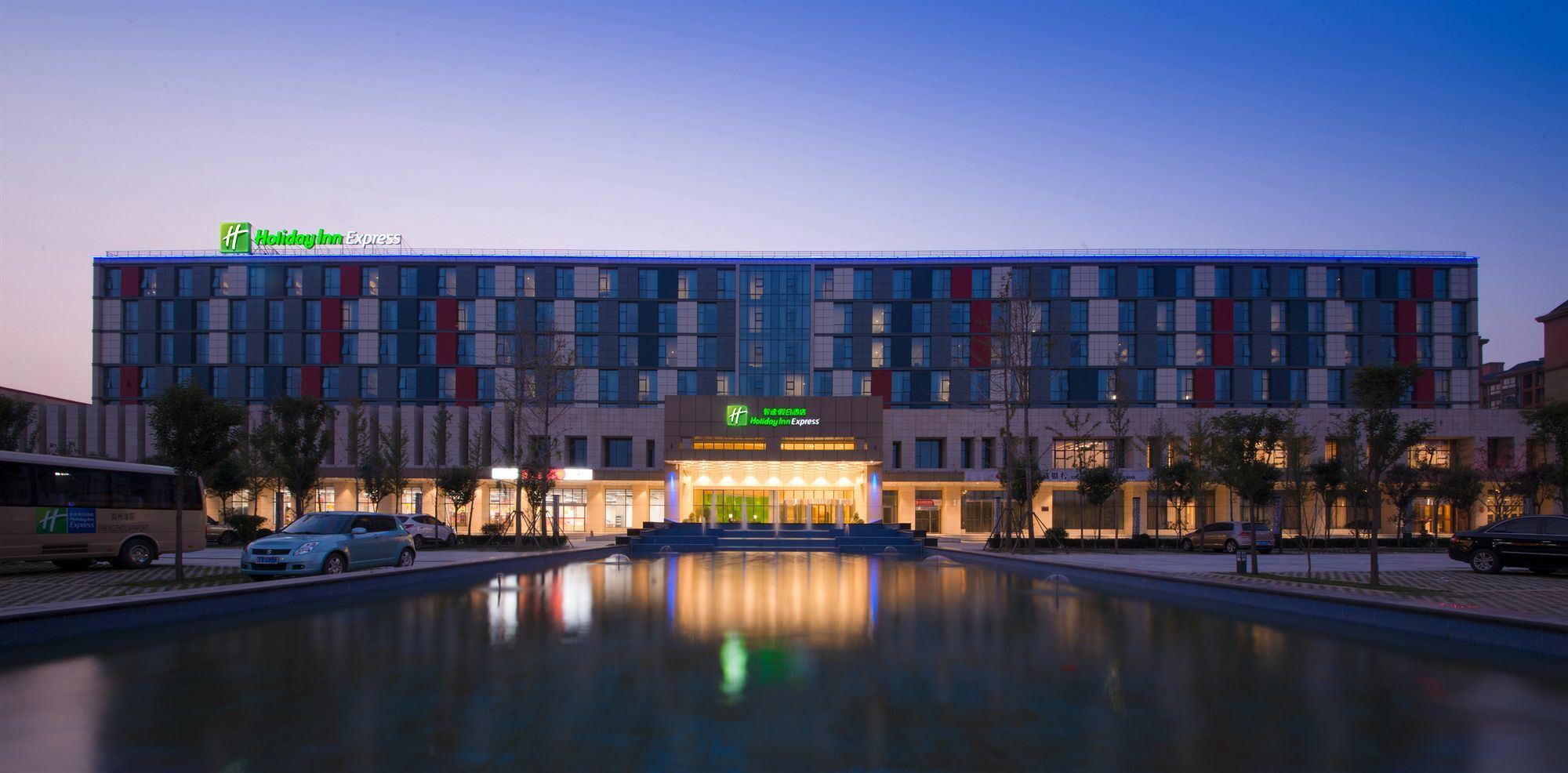 Holiday Inn Express Zhengzhou Airport By Ihg Xinzheng  Экстерьер фото